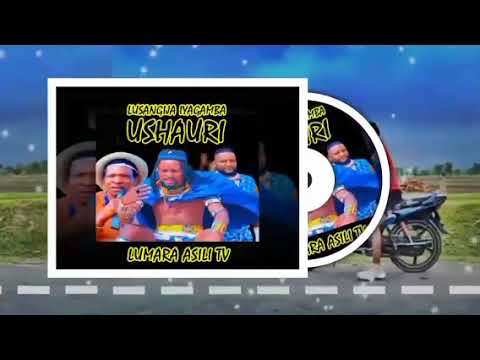 Lusangija Iyagamba Ushauri Official Audio 2025 