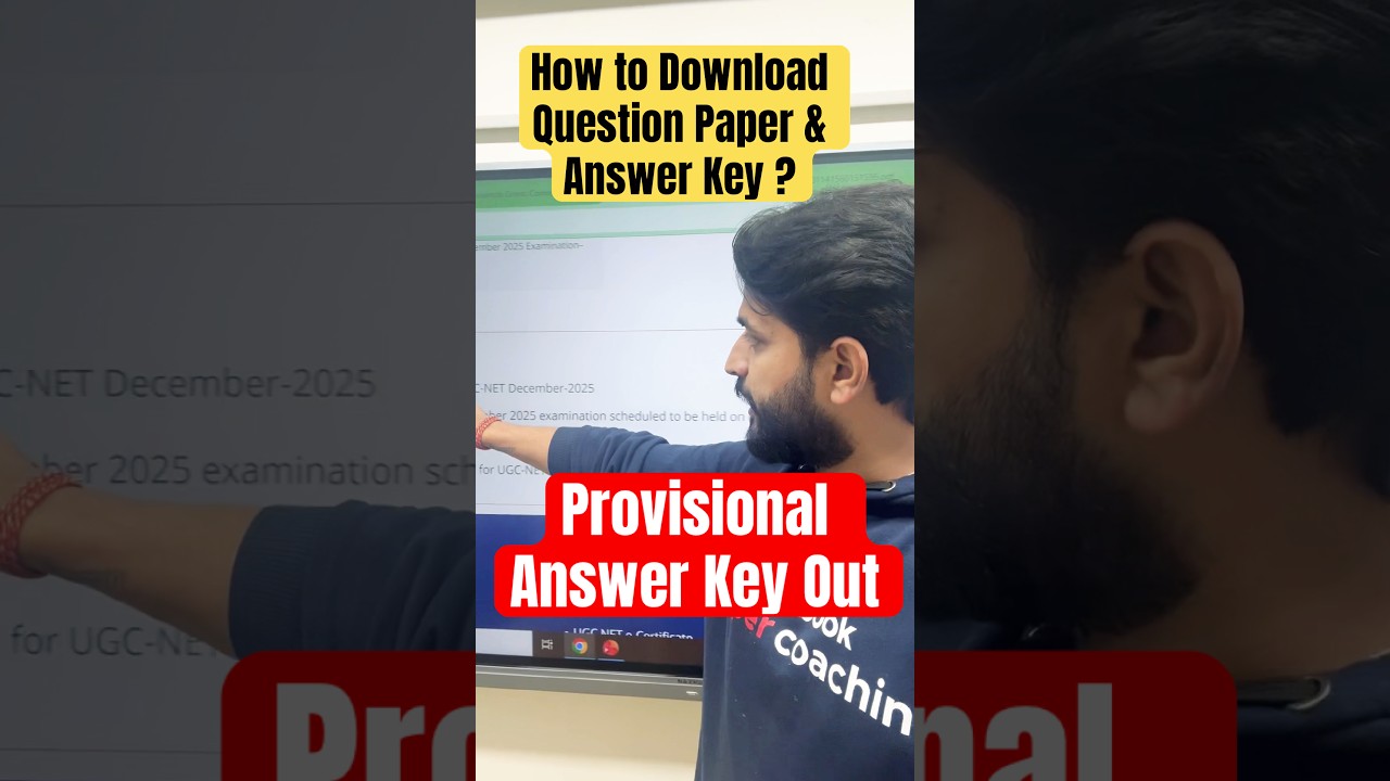 🔴 Answer Key Out 📣 How to Download Provisional Answer Key 