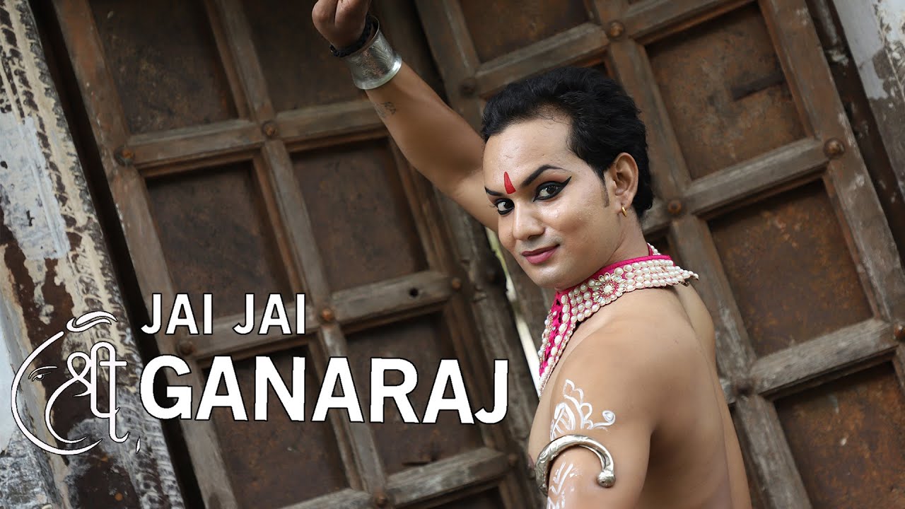 JAI JAI SHRI GANARAJ KATHAK FUSION DANCE | GANESH CHATURTHI SPECIAL