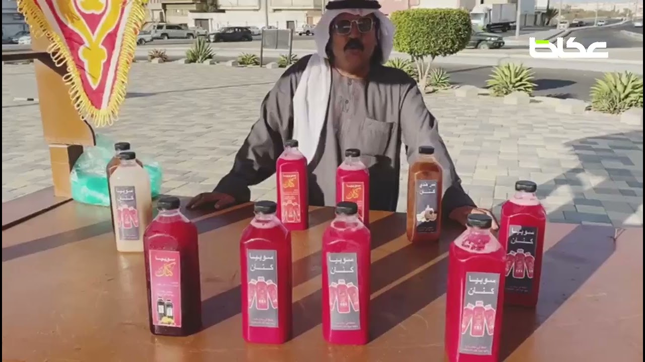 انطلاق السوق الرمضاني بمحافظة أحد رفيدة، والذي يقع في مقر السوق الشعبي القديم، خلف مبنى المحافظة. 