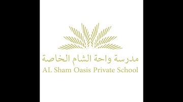 Grade 4 Science lesson  - Miss Faya Rami Shahrour Enjoy