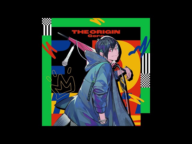 お仕舞いNEW!Gero×96猫×なきそ