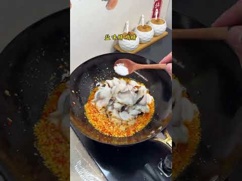 广西灵山小清のレシピ: 香りが食欲をそそる！にんにく香る魚の炒め物