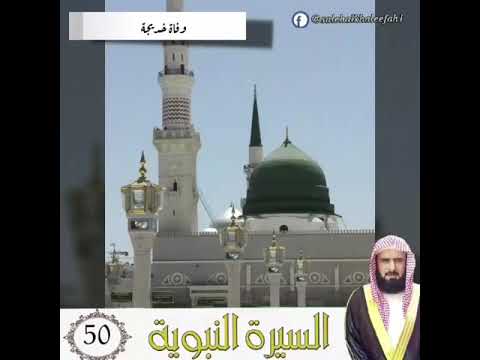 الشيخ صالح بن سليمان الخليفة 