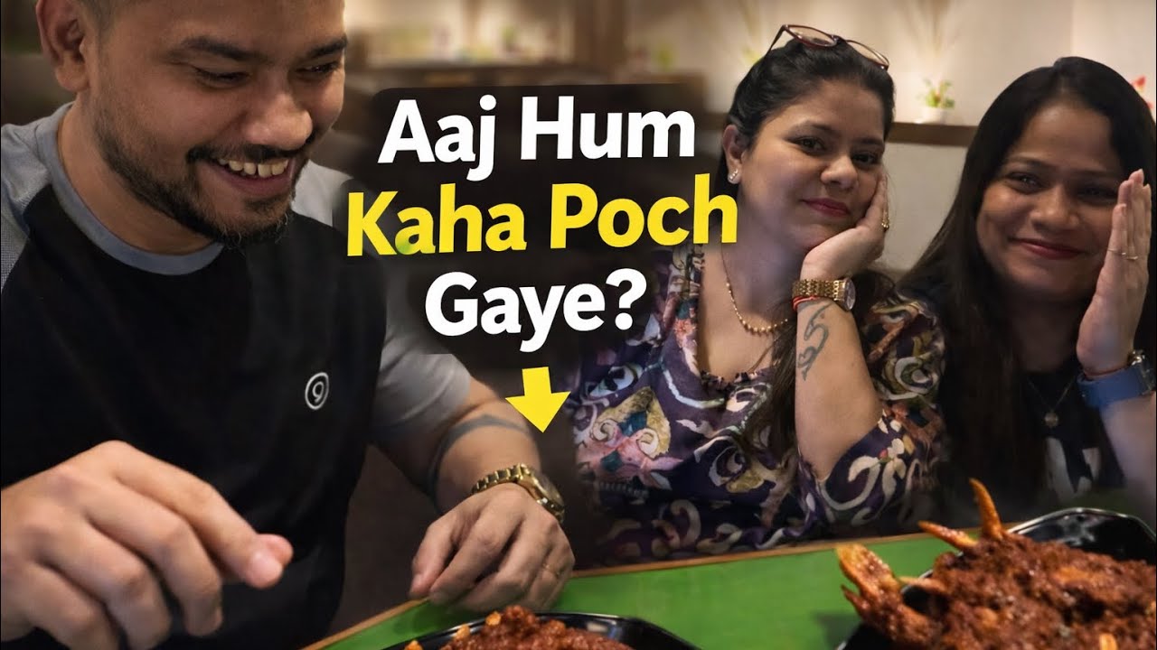 Family dinner and kuch naya try kiya aaj 🥵🦀