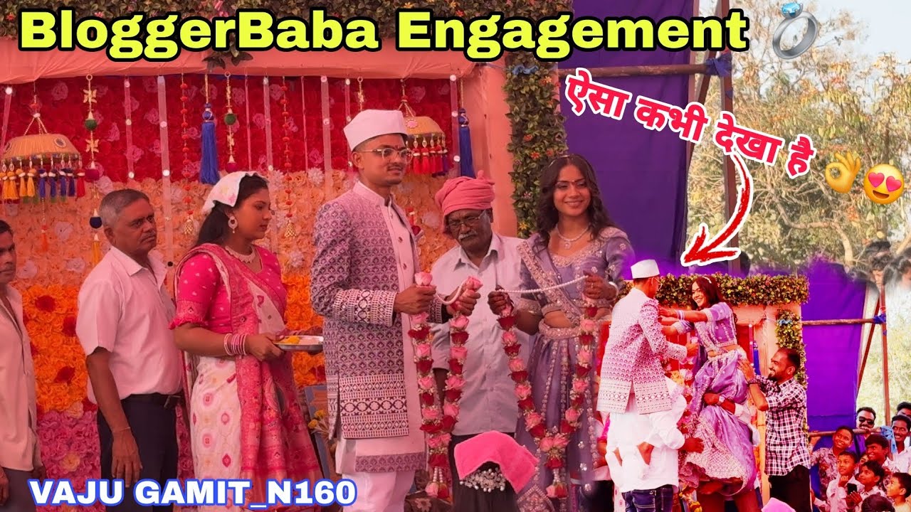 BloggerBaba Engagement 💍  | હાર પહેરાવાની અંદાજ Super 👌 છે એક વાર વિડીયો જુવો 👍👌 