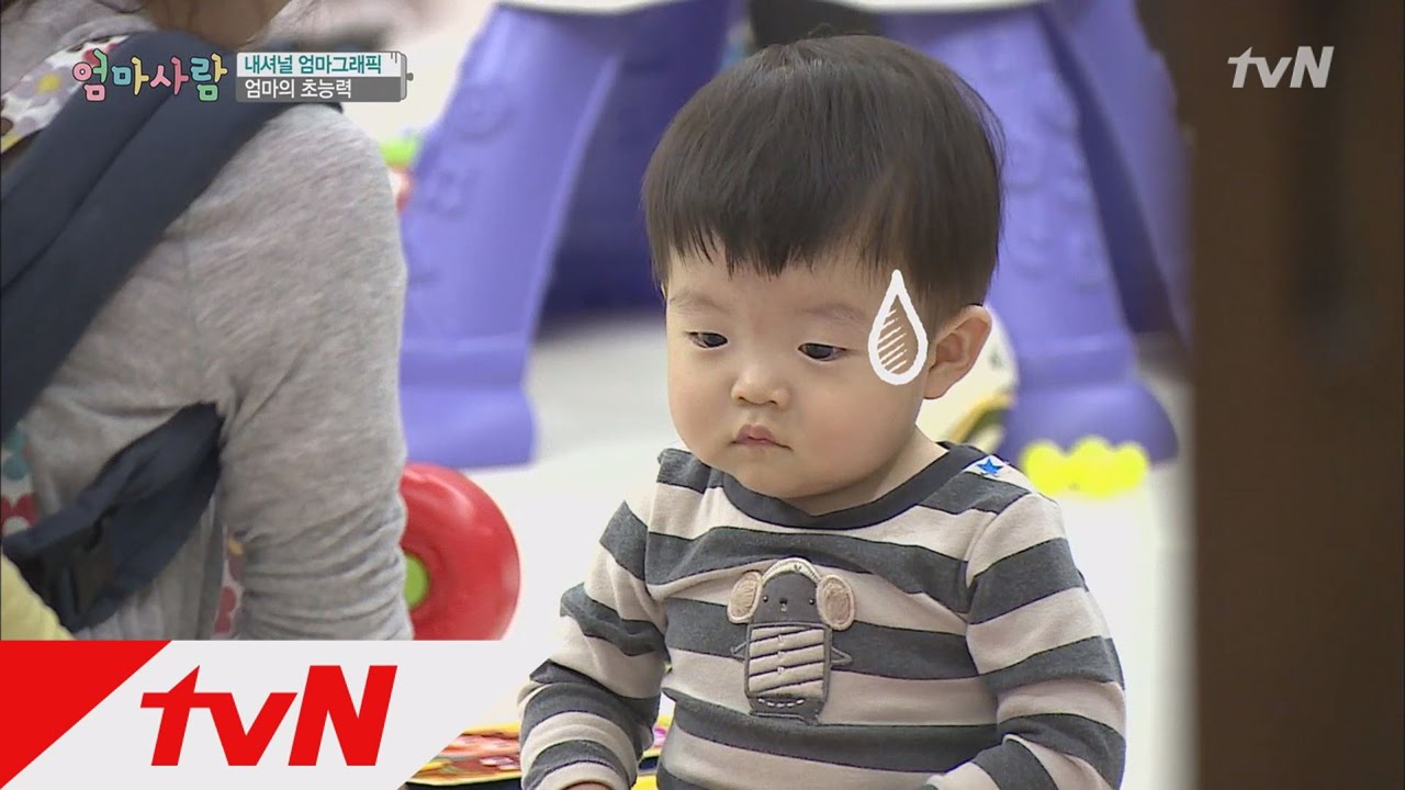 황혜영의 쌍둥이 아들, 알고보니 연기 천재? tvN 엄마사람 2화
