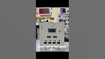 ตู้ควบคุมระบบฟาร์มอัจฉริยะ IOT PLC HMI