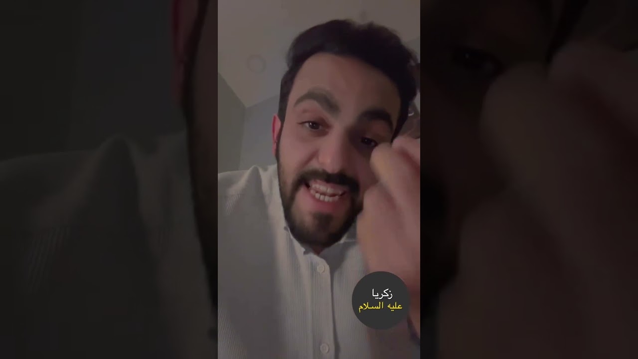 الله يُهيي لك الاسباب