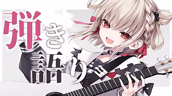 Thumbnail for レイメイ [Reimei]