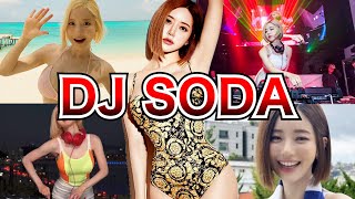 【何者？】DJ SODAの正体とは【解説】