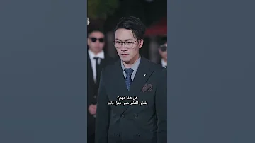 أشاهد النمر المتخفي نسخة الصوت إنها رائعة تعال وانظر مسلسل أفلام 