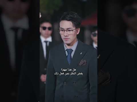 أشاهد النمر المتخفي نسخة الصوت إنها رائعة تعال وانظر مسلسل أفلام