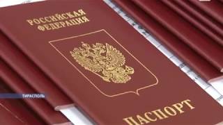 Верховный Совет оказал содействие в получении российских паспортов-26.10.2017