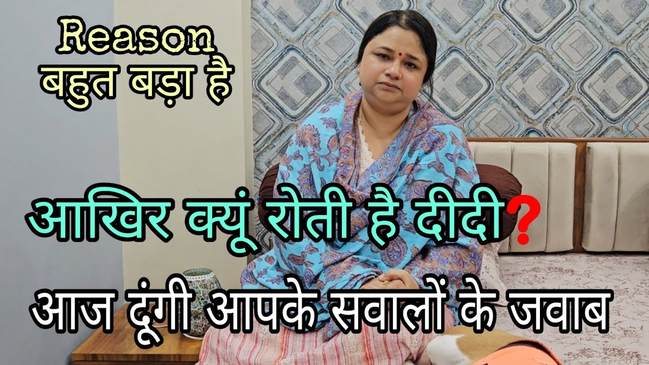 2011 में ऐसा क्या हुआ था 😪 जिससे हम सब की ज़िन्दगी उथल-पुथल हो कर रह गई 😪