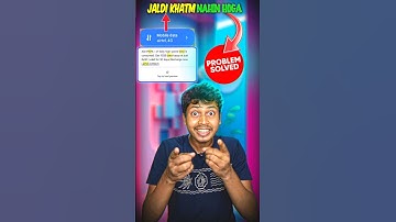 Mobile Data Jaldi Jaldi Khatam Ho Jata Hai Problem Solve Ho Jaega..😲 WATCH FOR END 🤩 #data