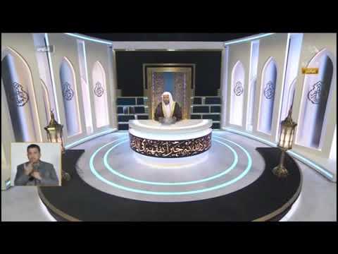 حقوق الأزواج على بعض 