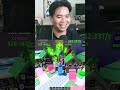 TIỀN ĐÂU ĐỂ NÂNG CẤP BRAINROTS