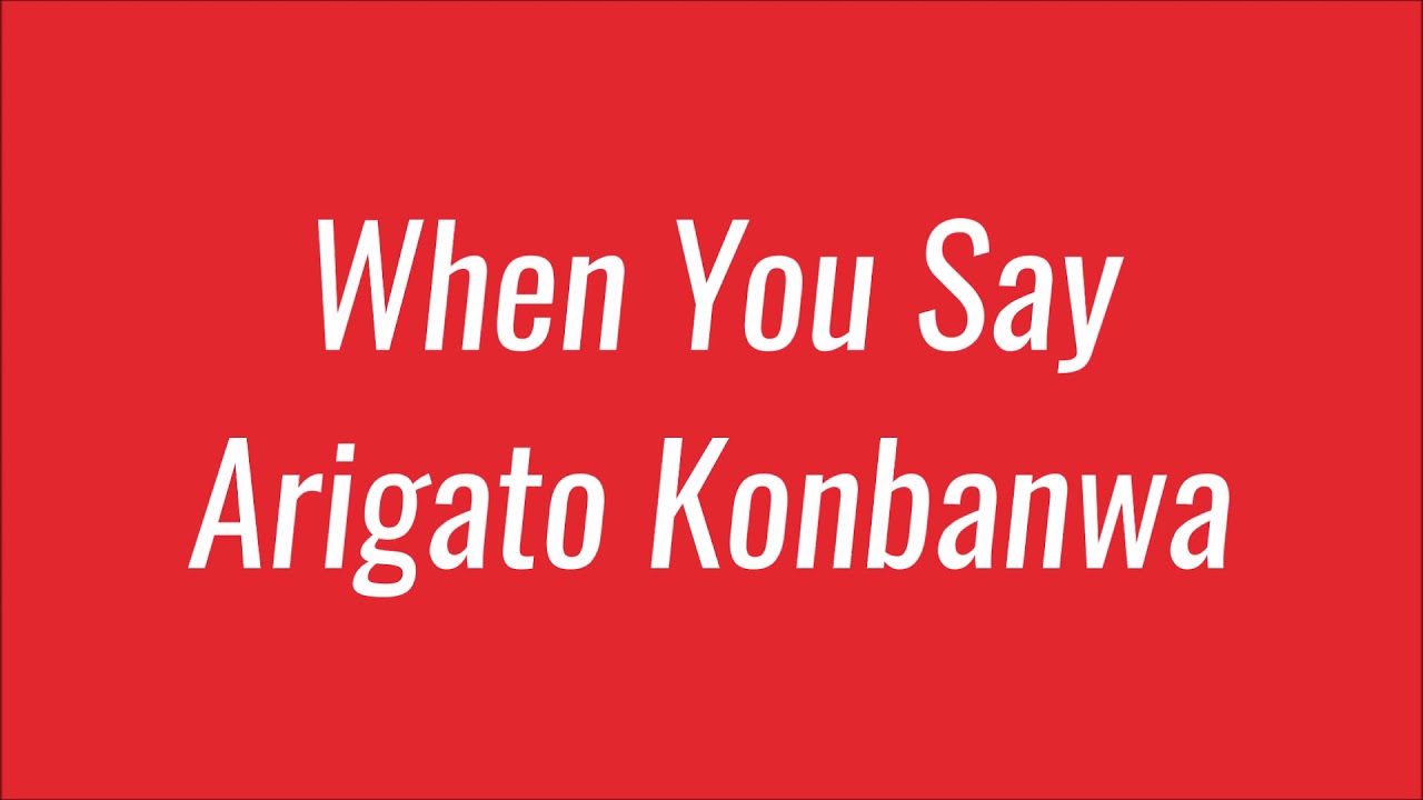 Tokyo Bon Lyric Youtube