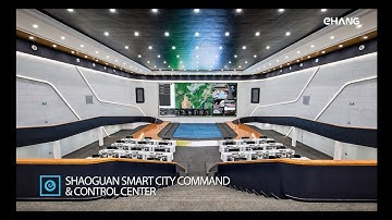 EHang Smart City Management - UAV Command & Control Center in Shaoguan
