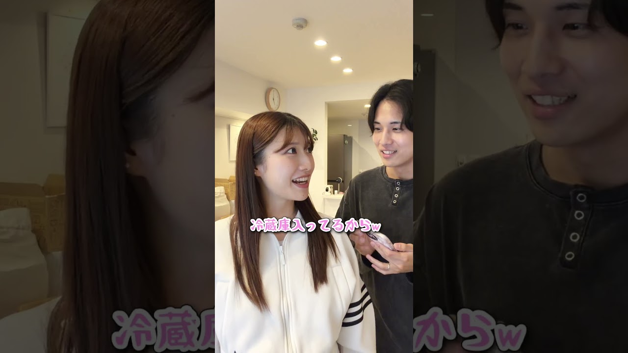 天然彼女に"伏線回収クイズ"してみたら、まさかの回答が…www