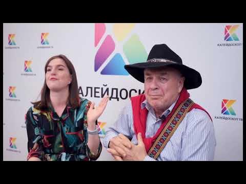 Песня семья гладков