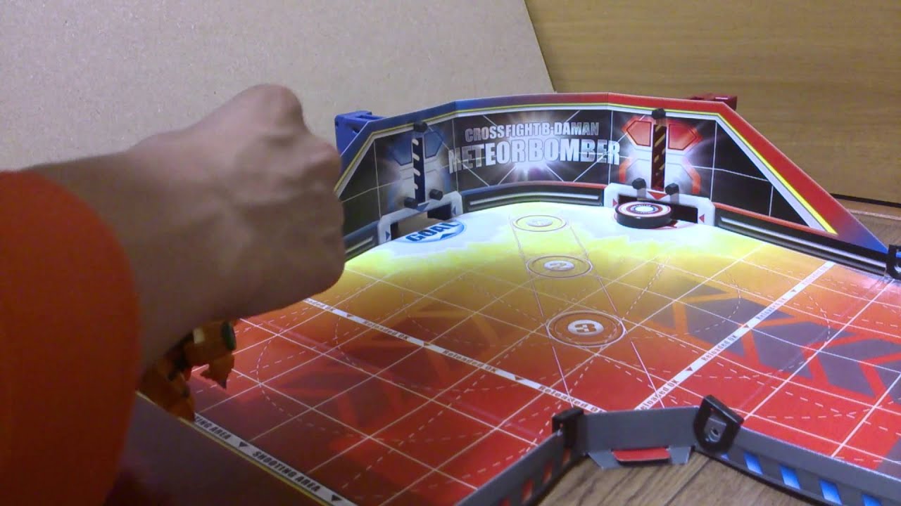 メテオボンバーPK MCFO クロスファイトビーダマン - YouTube