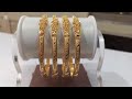 gold bangles kaise banate hain | gold bangles making | gold chudi kaise banate hain