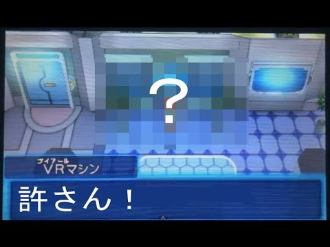 パズドラz 誰も知らない裏ワザを大公開 Youtube