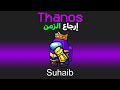 امونق اس بس انا ثانوس قوة إرجاع الزمن Among Us Thanos 