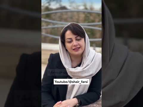 عشق دارد چه نیازی به هماهنگی من دکلمه عاشقانه سارا رنجبر شعر دکلمه استوری عشق  