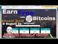 Free Bitcoin Gold Wallet