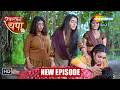 Shamshaan Champa | 31 May 2026 | Full HD Episode 06 | Horror Show | #newshows Shemaroo Tv Serial