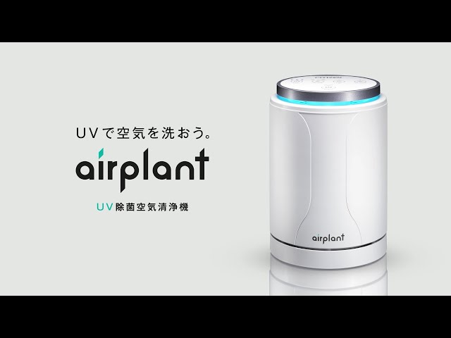 【新品、未開封】シチズン UV除菌空気清浄機 APUA910 71zRJVoRb0L._UF350,350_QL80_.jpg