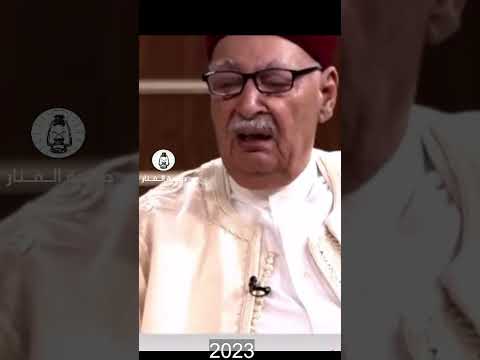 بعد البنك المركزي ومؤسسة النفط وثورة فبراير وبطولات الكوره هاهو احمد النويري ينقل اصل الشتوة غربا4