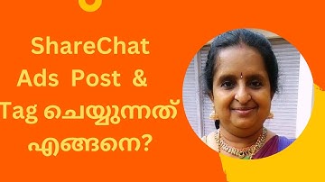 How to Post  ads  &  tags  In Share  Chat  (Malayalam 2023)