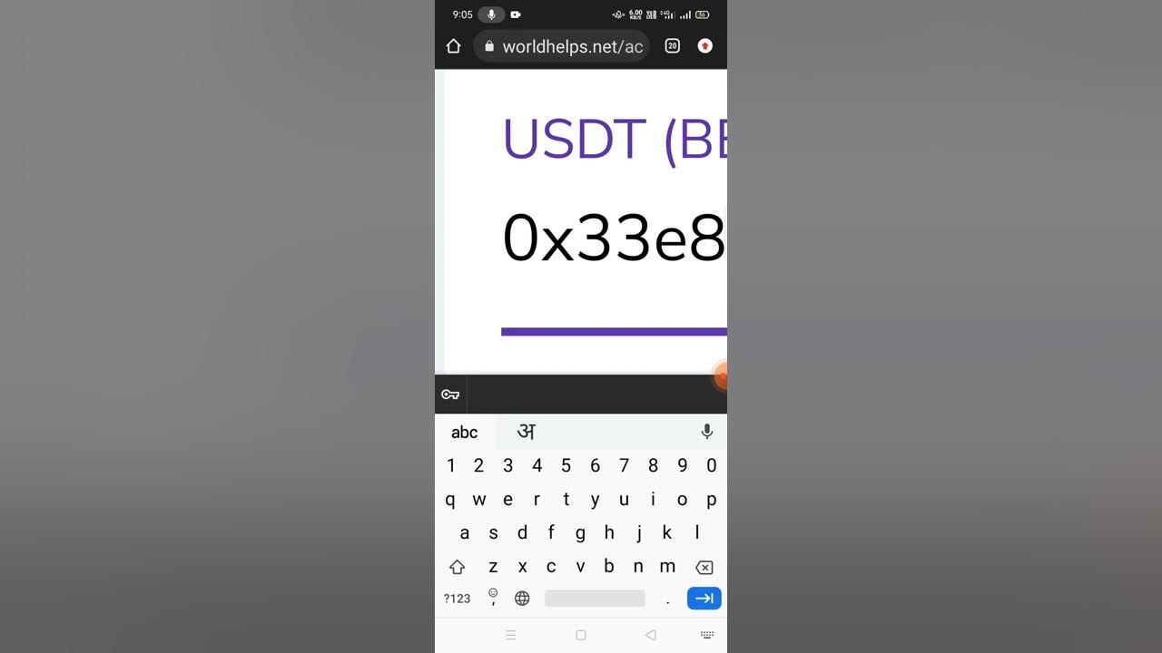 WHS world helps system how to add USDT BEP 20 CHAIN wallet address in our profile YouTube