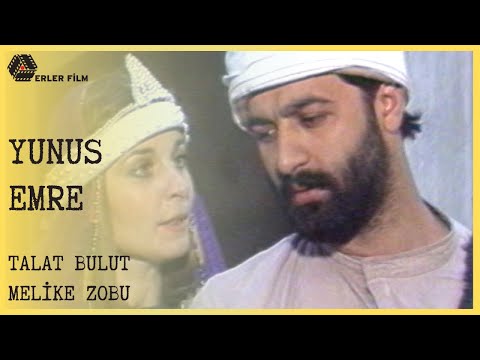 Yunus Emre | Türk Filmi | Talat Bulut, Melike Zobu | Tek Parça