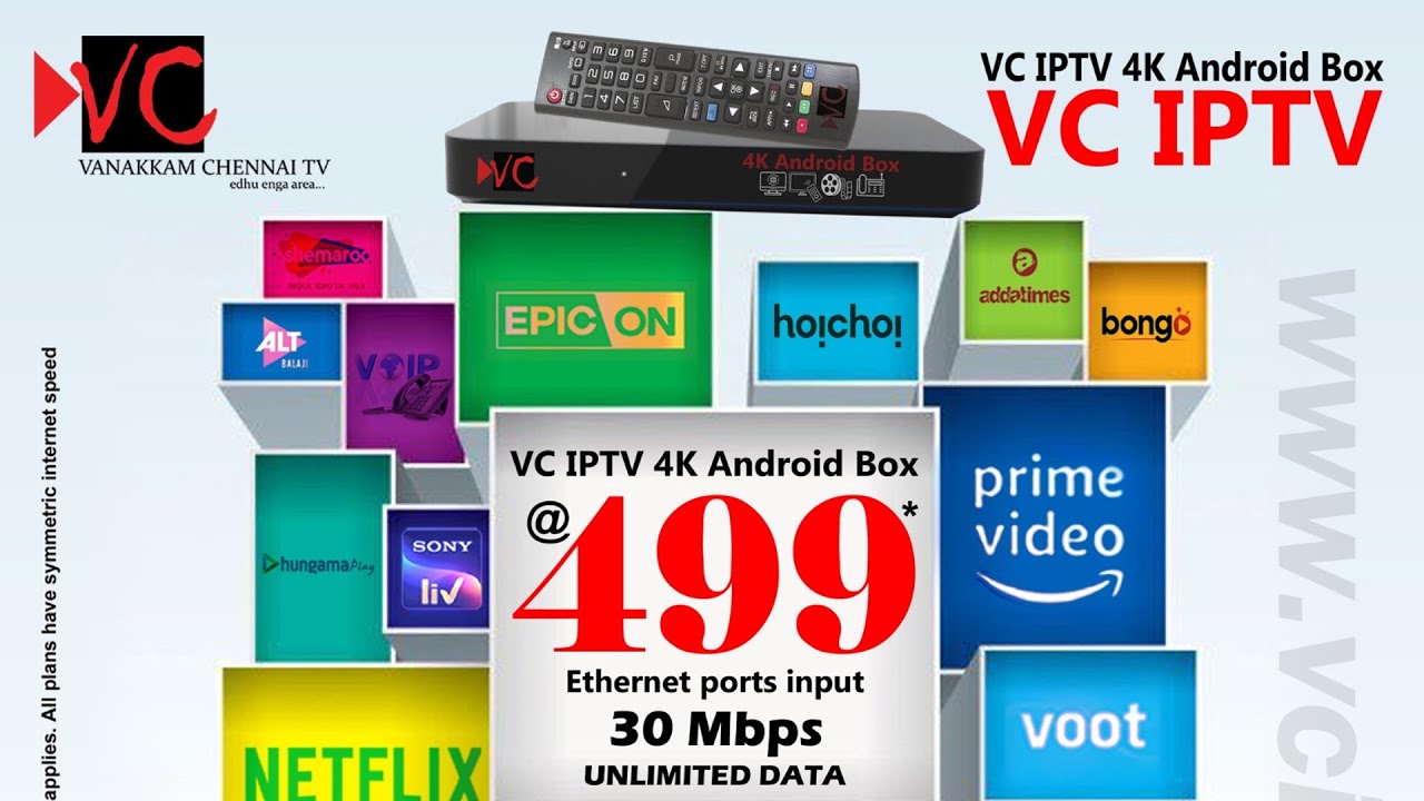 VC IPTV 4K Android Box | வணக்கம் சென்னை ஐ‌பி டி‌வி பாக்ஸ் – Vanakam Chennai IPTV – Box