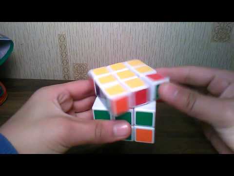 როგორ ავაწყოთ რუბიკის კუბი 3x3 (სწავლა)