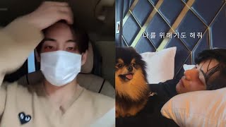 BTS’ V Tests Positive For Covid-19