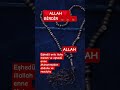ALLAH ♥#allahummashallialasayyidinamuhammad #lailahaillallah #elhamdulilah #namaz #felaksuresi #duet
