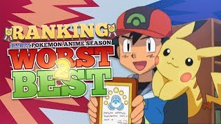 Ranking Every Pokemon Anime Season from Worst to Best