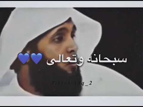 منصور السالمي وأما من خاف مقام ربه ونهى النفس عن الهوى فإن الجنه هي المأوى