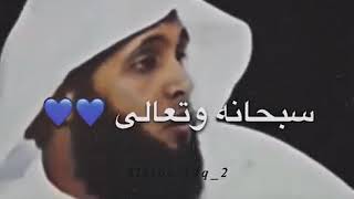 منصور السالمي  (وأما من خاف مقام ربه ونهى النفس عن الهوى فإن الجنه هي المأوى)