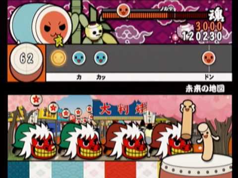 【太鼓の達人7】 未来の地図 （ふつう）