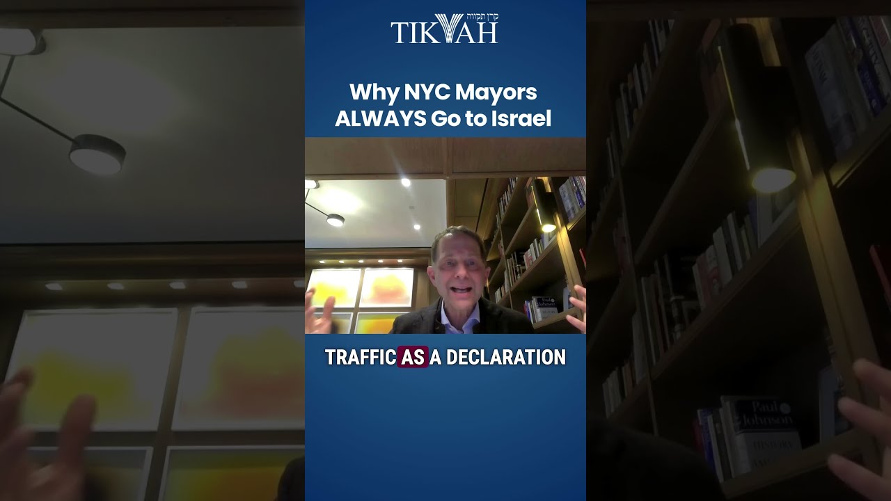 Why NYC Mayors ALWAYS Go To Israel