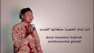 Ya Ayyuhan Nabi - Rijal Vertizone