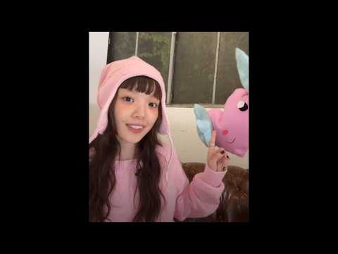 Aimyon Listen To Venus Belt