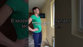 Вот и настал тот момент, когда моему женскому сознанию понадобилась дрель🤣 Читай описание👇